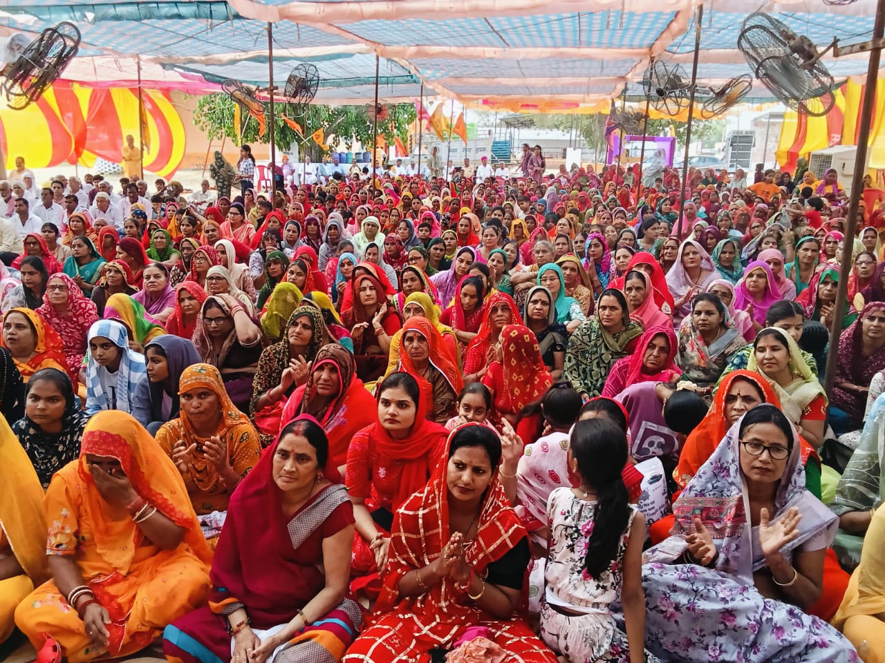 Santo Ka Bhandara